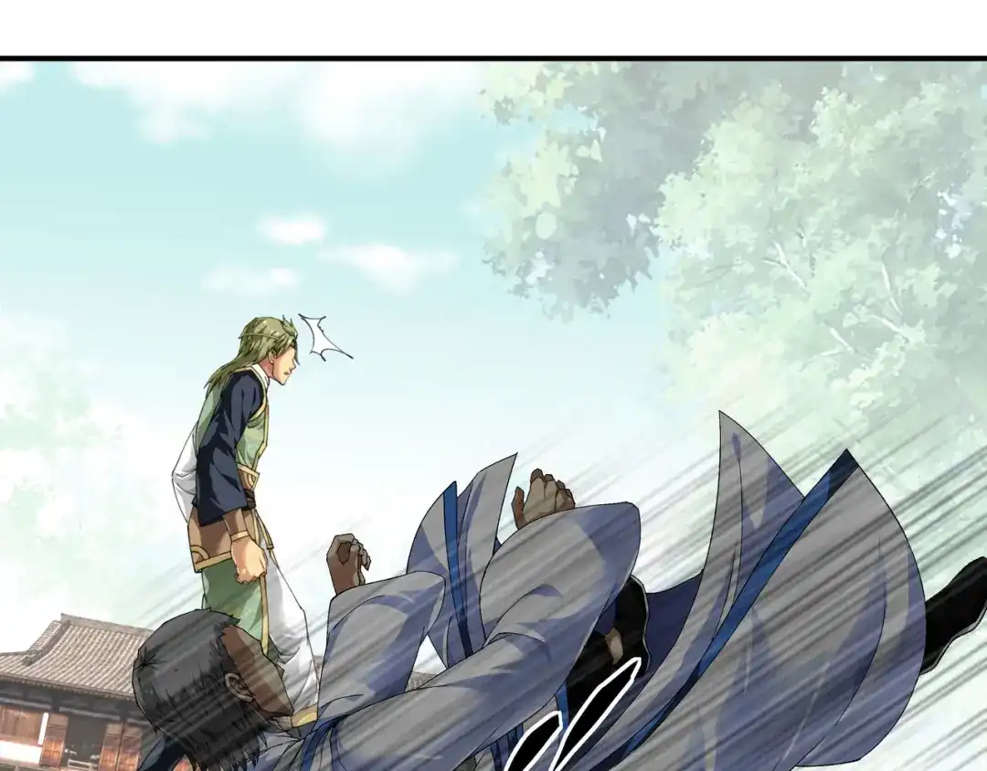 重生之我是大天神 - 第31话：肉身抗刀剑 - 第49张图