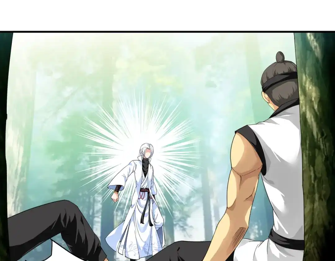 重生之我是大天神 - 第31话：肉身抗刀剑 - 第16张图