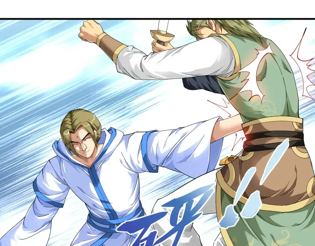 重生之我是大天神 - 第31话：肉身抗刀剑 - 第34张图