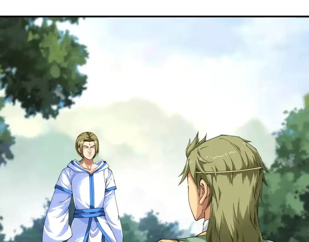 重生之我是大天神 - 第31话：肉身抗刀剑 - 第40张图