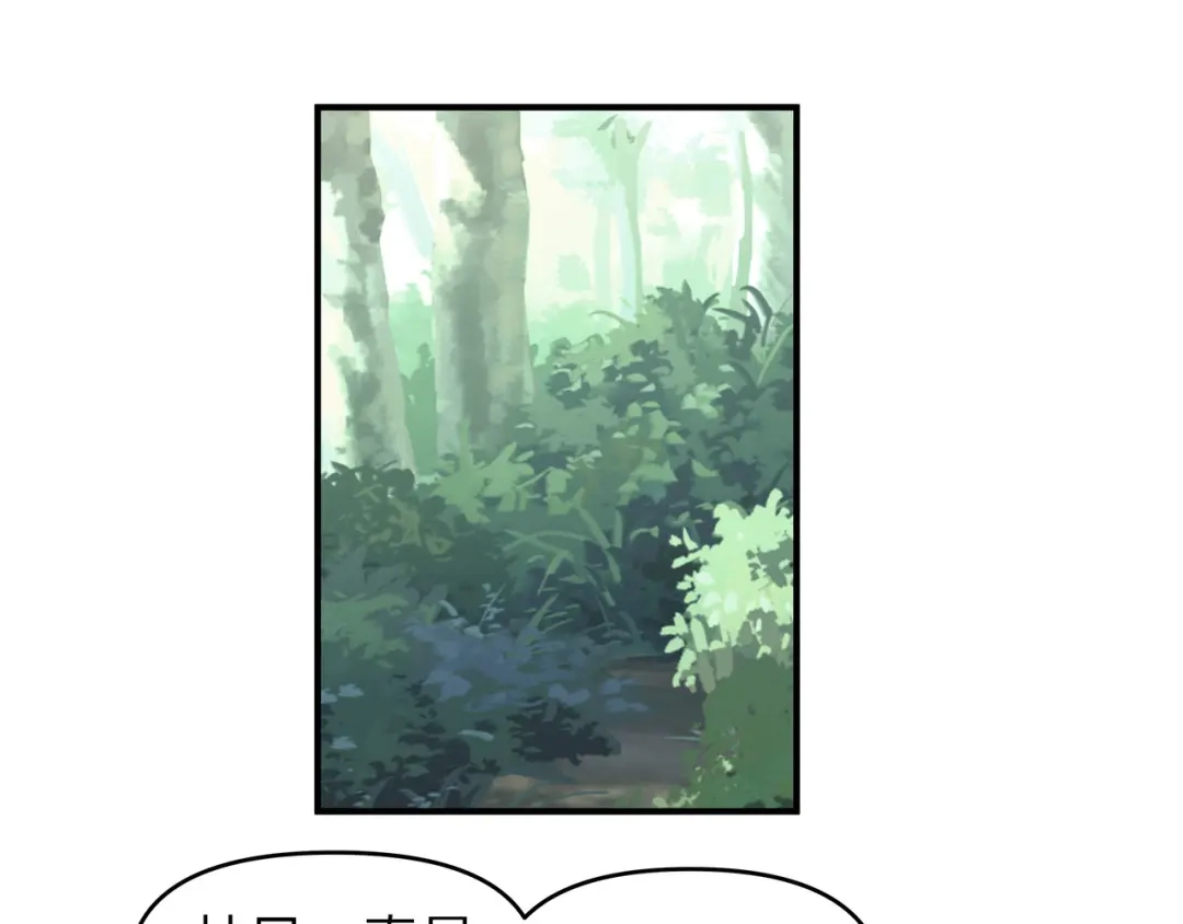 重生之我是大天神 - 第31话：肉身抗刀剑 - 第22张图