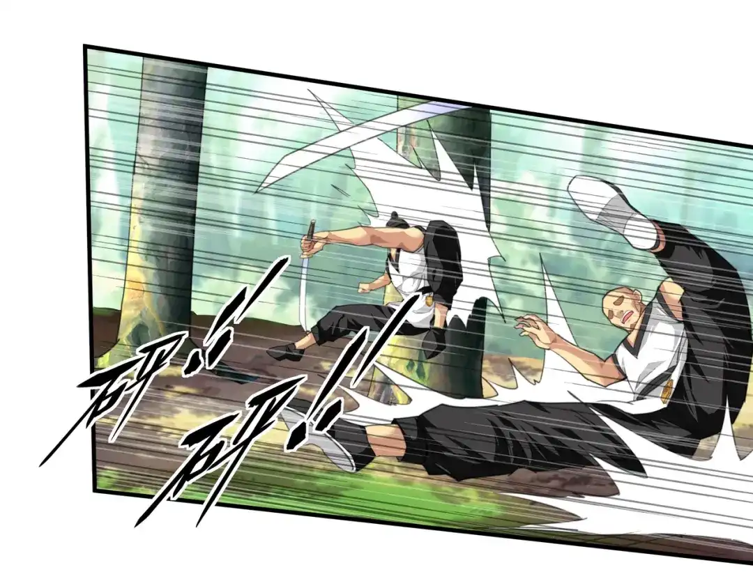 重生之我是大天神 - 第31话：肉身抗刀剑 - 第13张图