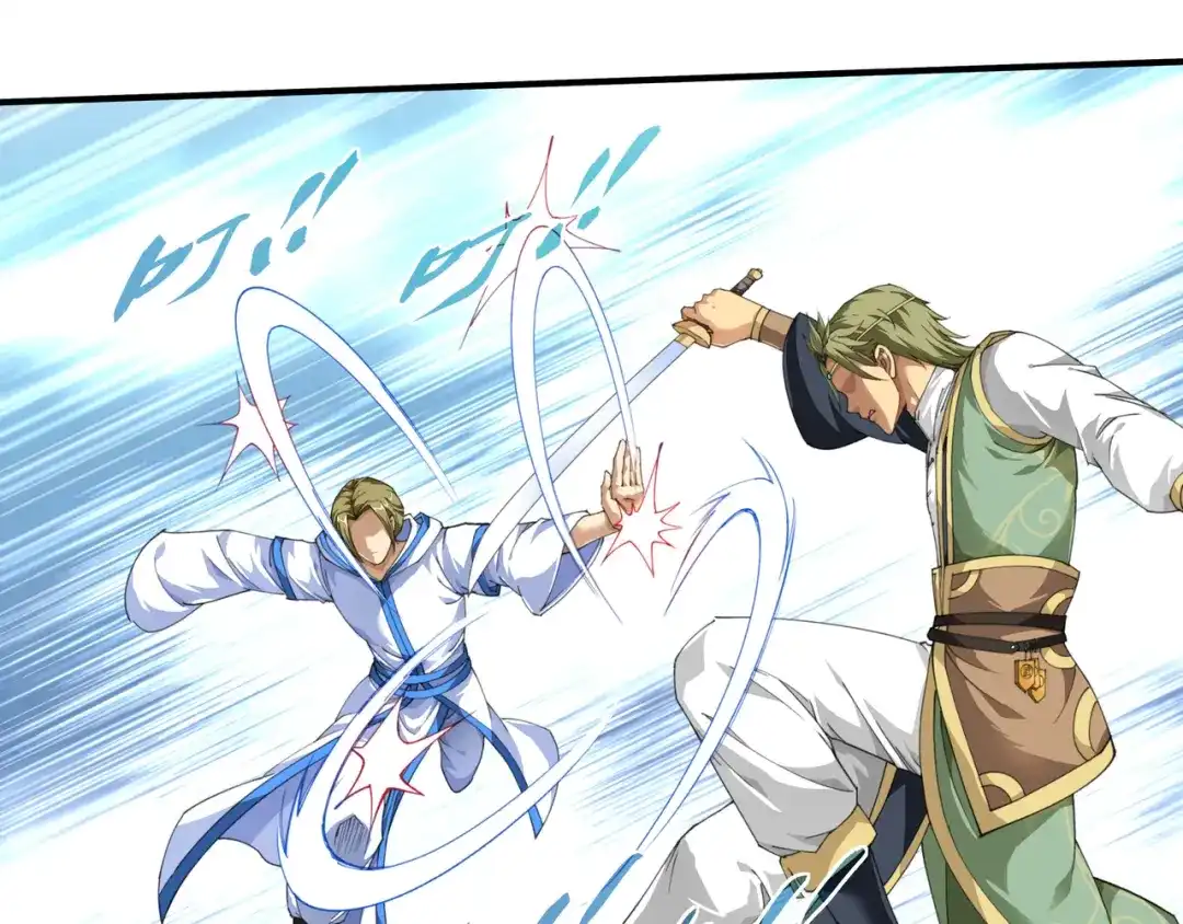 重生之我是大天神 - 第31话：肉身抗刀剑 - 第7张图