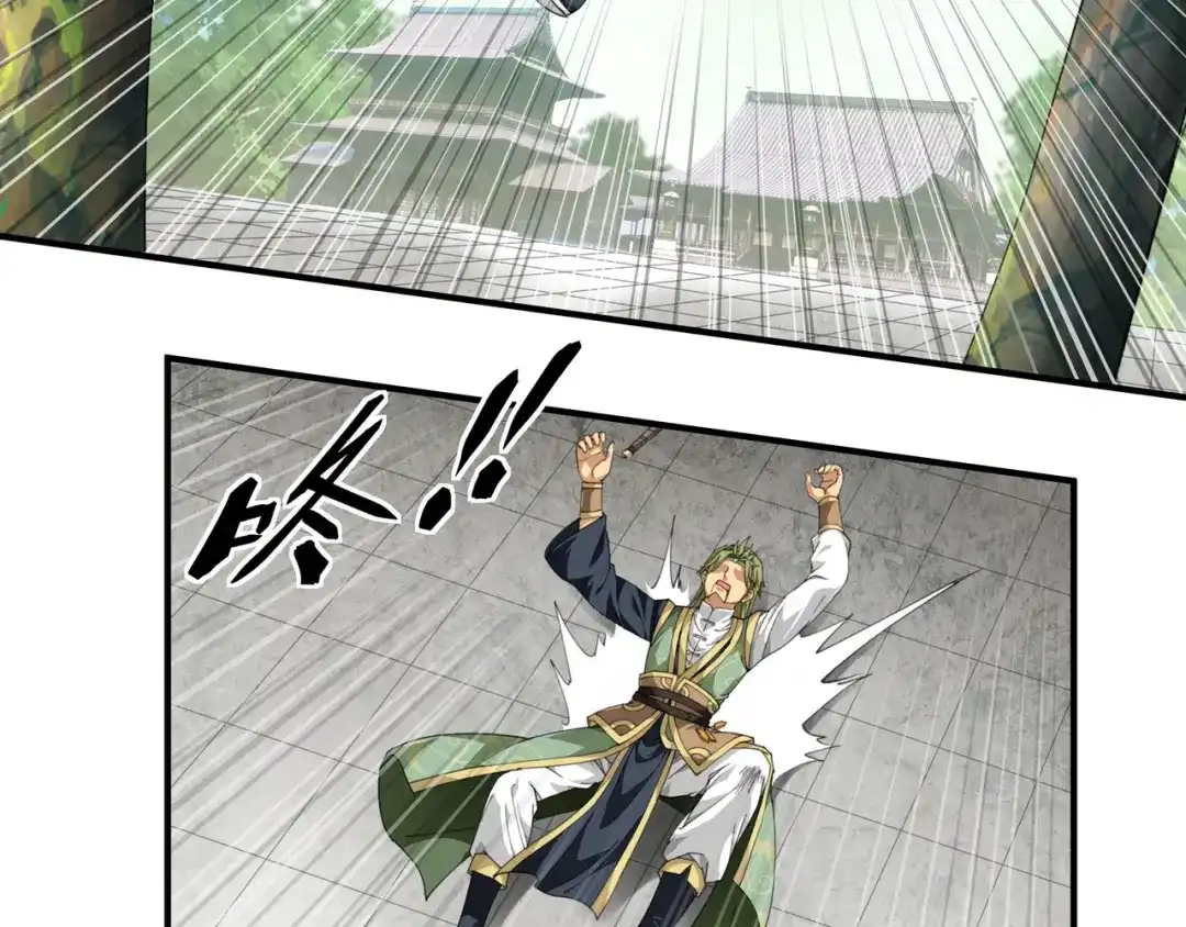 重生之我是大天神 - 第31话：肉身抗刀剑 - 第38张图