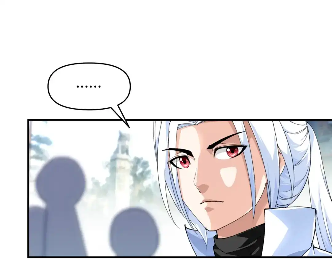 重生之我是大天神 - 第32话：武者，武师，宗师 - 第53张图