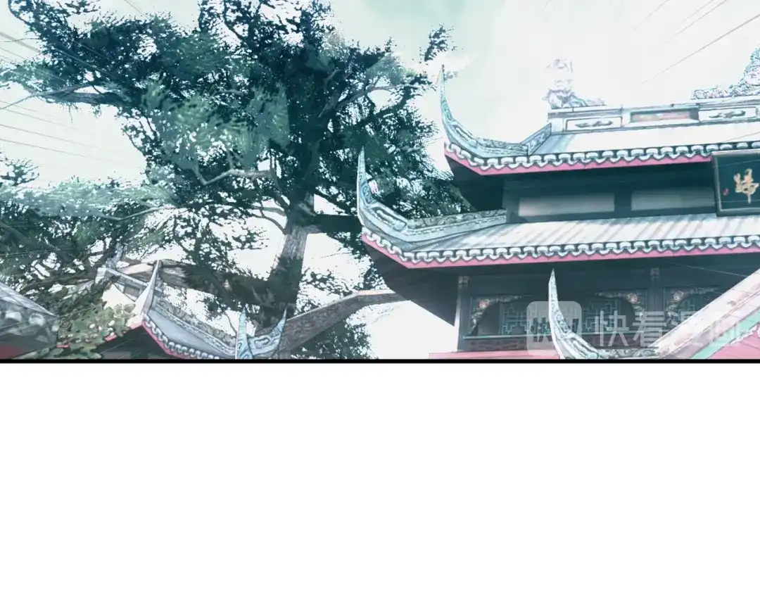 重生之我是大天神 - 第32话：武者，武师，宗师 - 第56张图