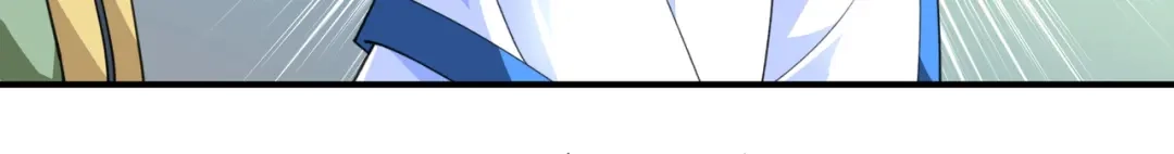 重生之我是大天神 - 第32话：武者，武师，宗师 - 第21张图