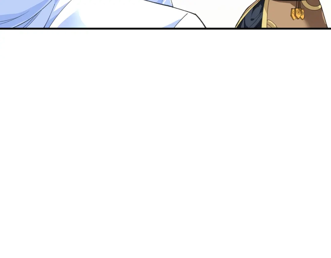 重生之我是大天神 - 第32话：武者，武师，宗师 - 第8张图