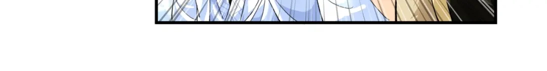 重生之我是大天神 - 第32话：武者，武师，宗师 - 第39张图