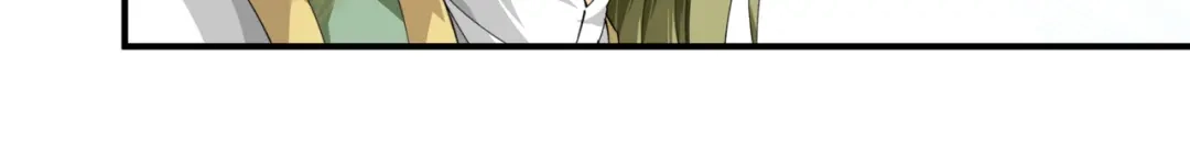 重生之我是大天神 - 第32话：武者，武师，宗师 - 第12张图