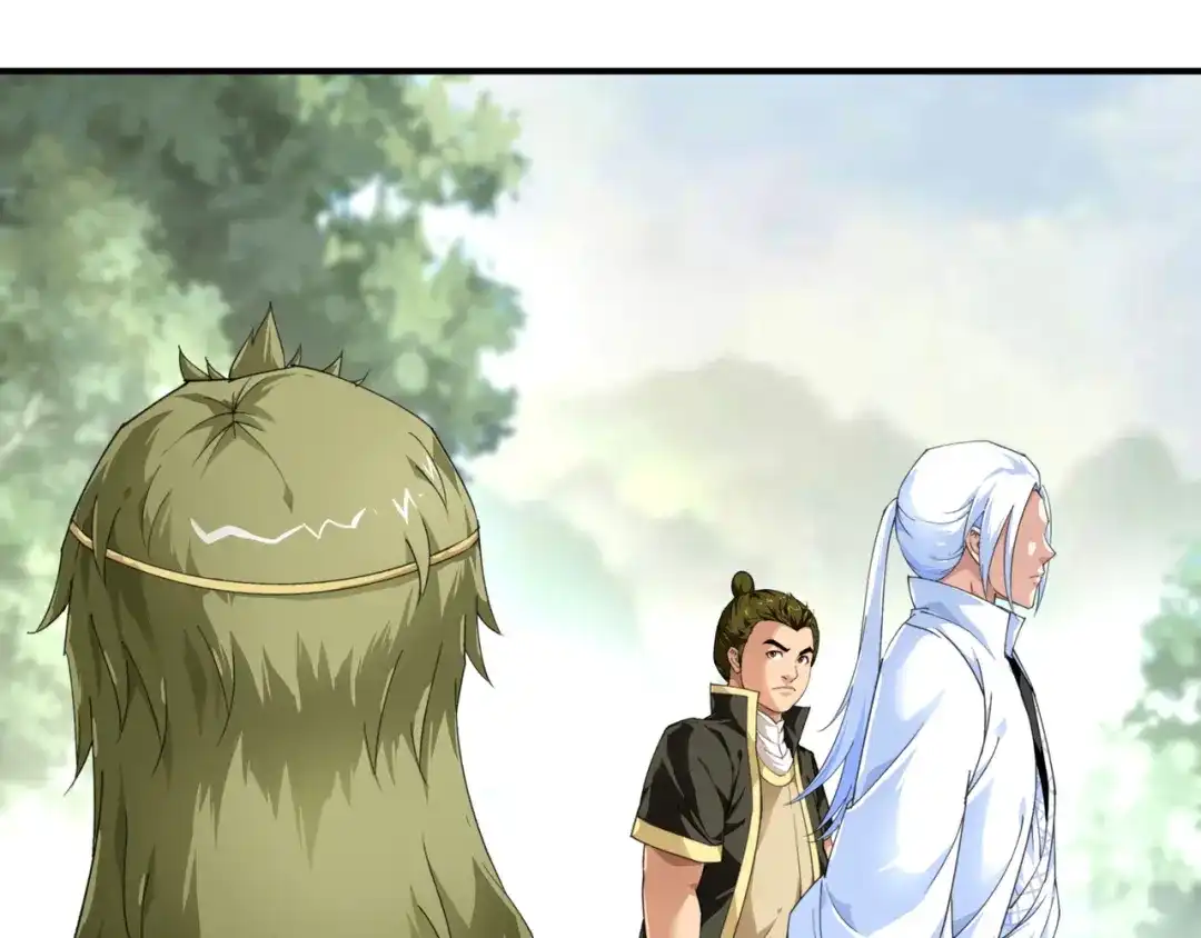 重生之我是大天神 - 第32话：武者，武师，宗师 - 第10张图