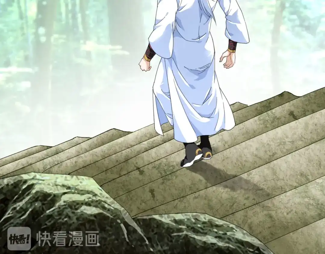 重生之我是大天神 - 第33话：藏经阁 - 第62张图