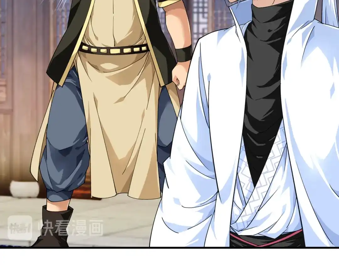 重生之我是大天神 - 第33话：藏经阁 - 第32张图