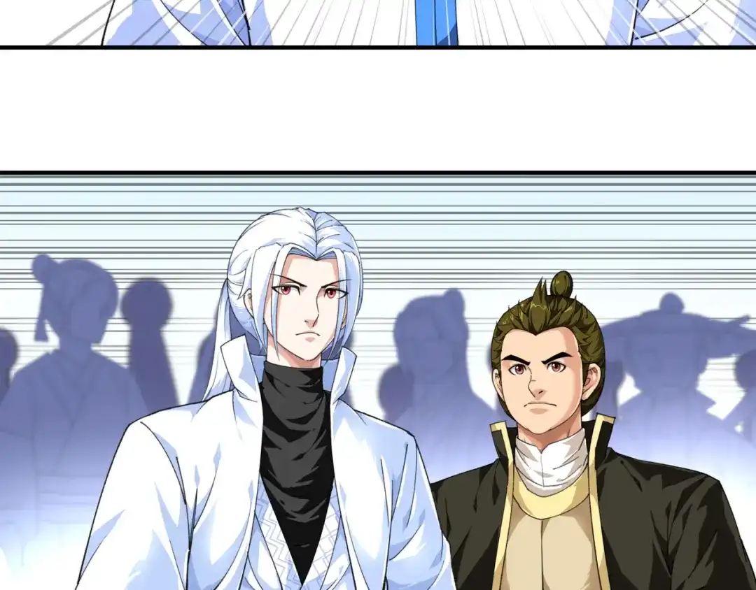 重生之我是大天神 - 第33话：藏经阁 - 第5张图