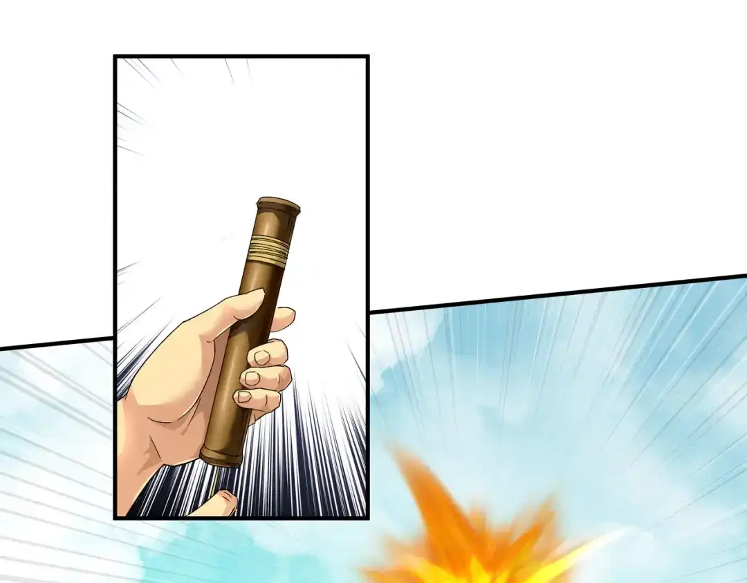 重生之我是大天神 - 第34话：堵截 - 第40张图