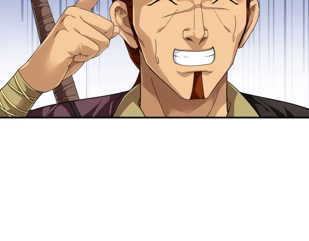 重生之我是大天神 - 第34话：堵截 - 第56张图