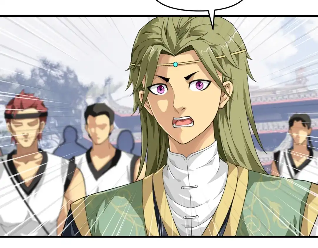 重生之我是大天神 - 第34话：堵截 - 第5张图