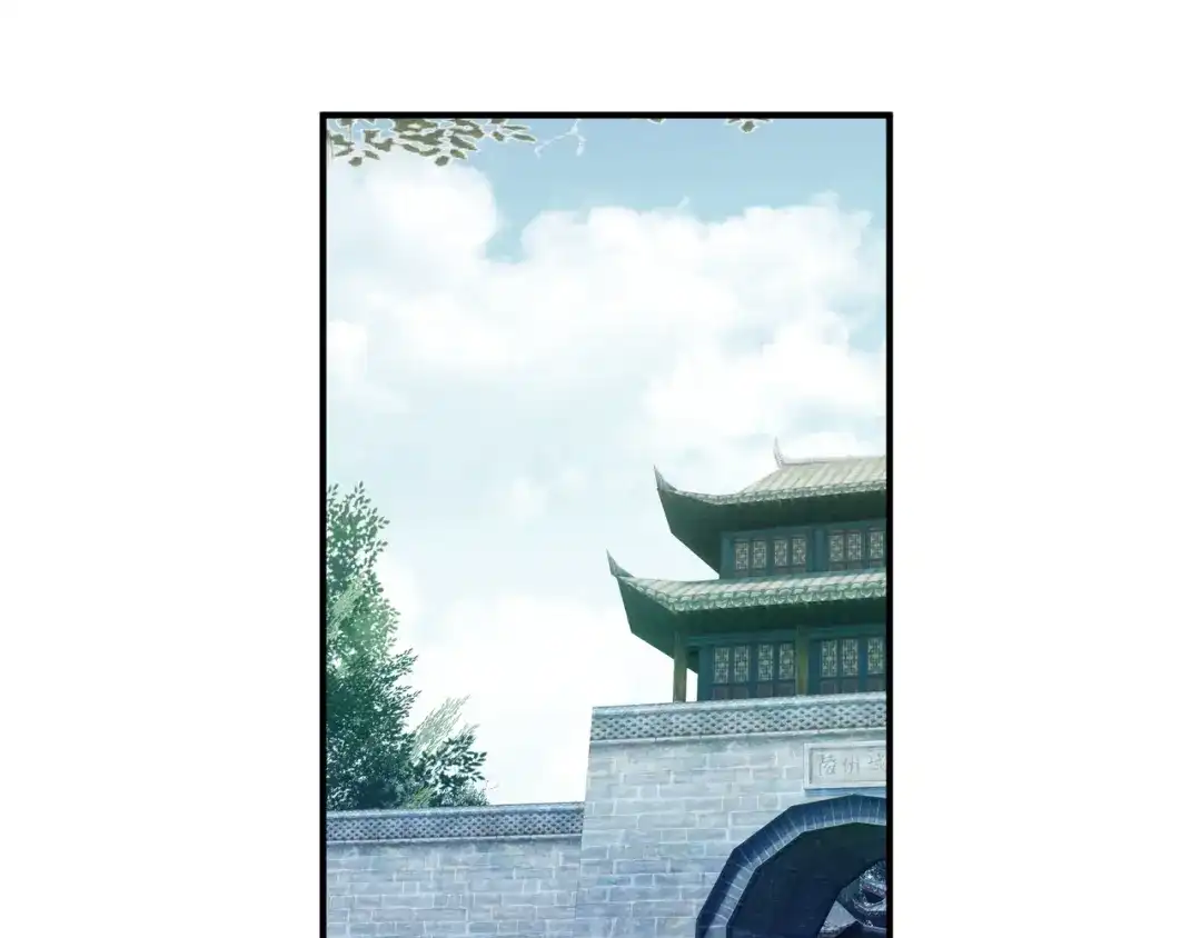 重生之我是大天神 - 第34话：堵截 - 第13张图