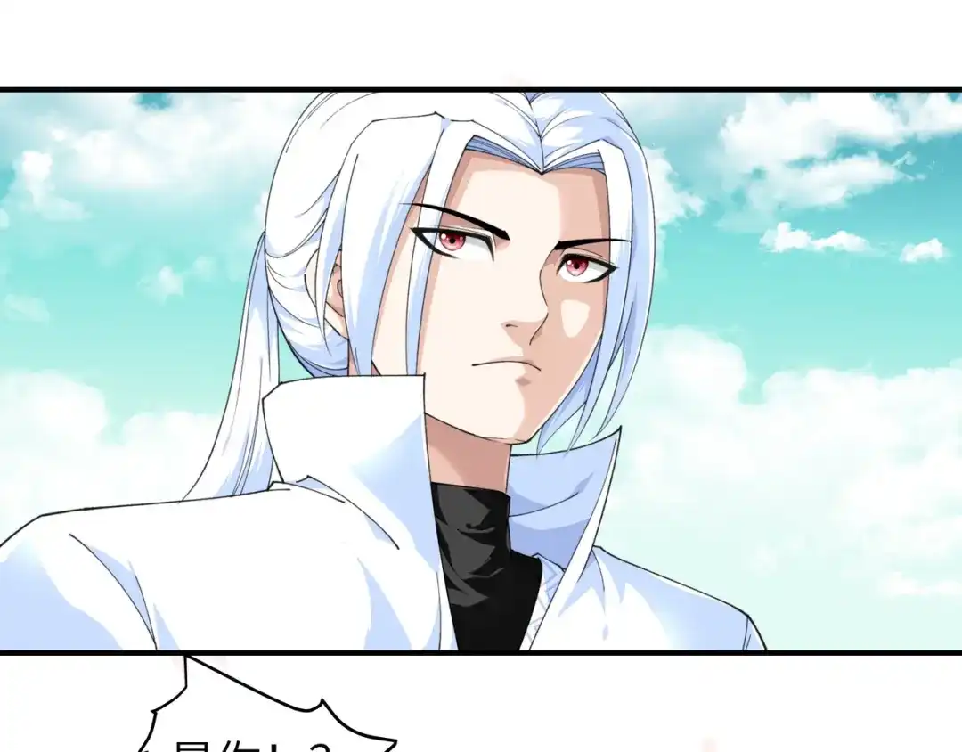 重生之我是大天神 - 第34话：堵截 - 第49张图