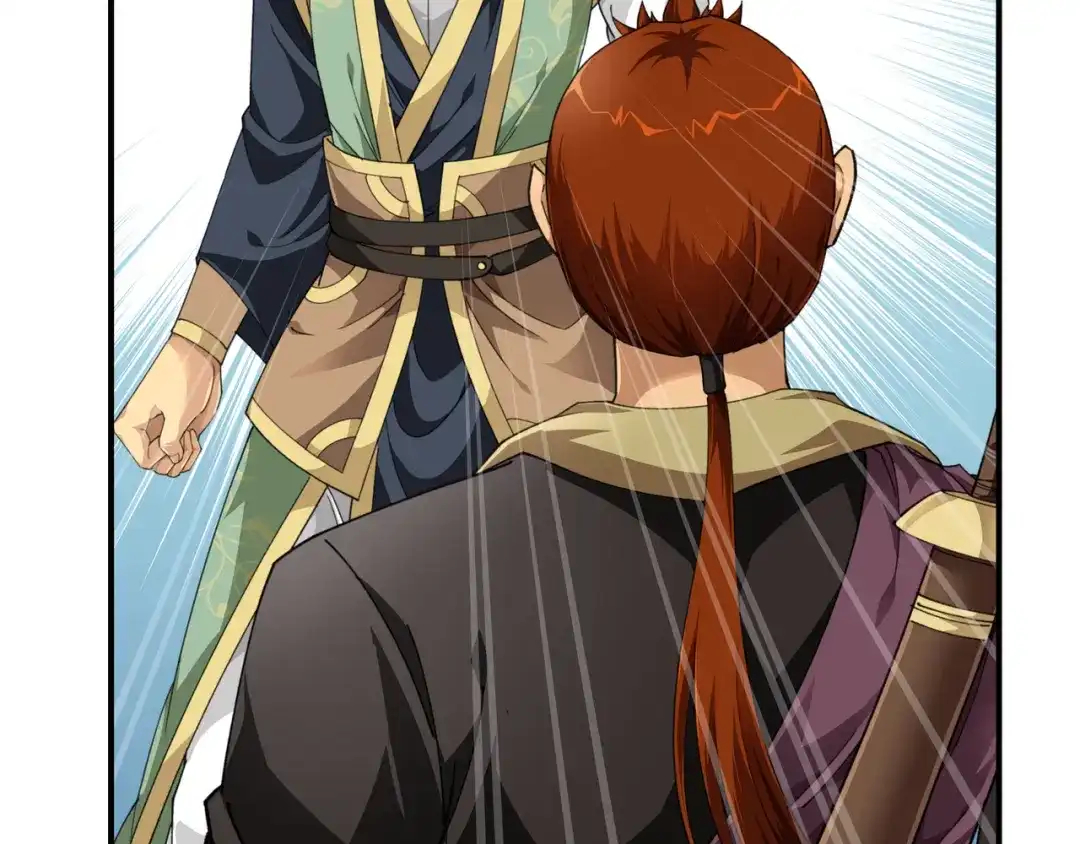 重生之我是大天神 - 第34话：堵截 - 第59张图