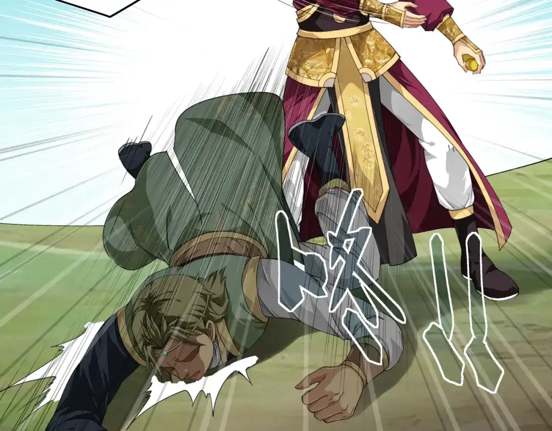 重生之我是大天神 - 第35话：大义灭亲 - 第23张图