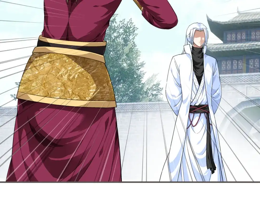 重生之我是大天神 - 第35话：大义灭亲 - 第56张图