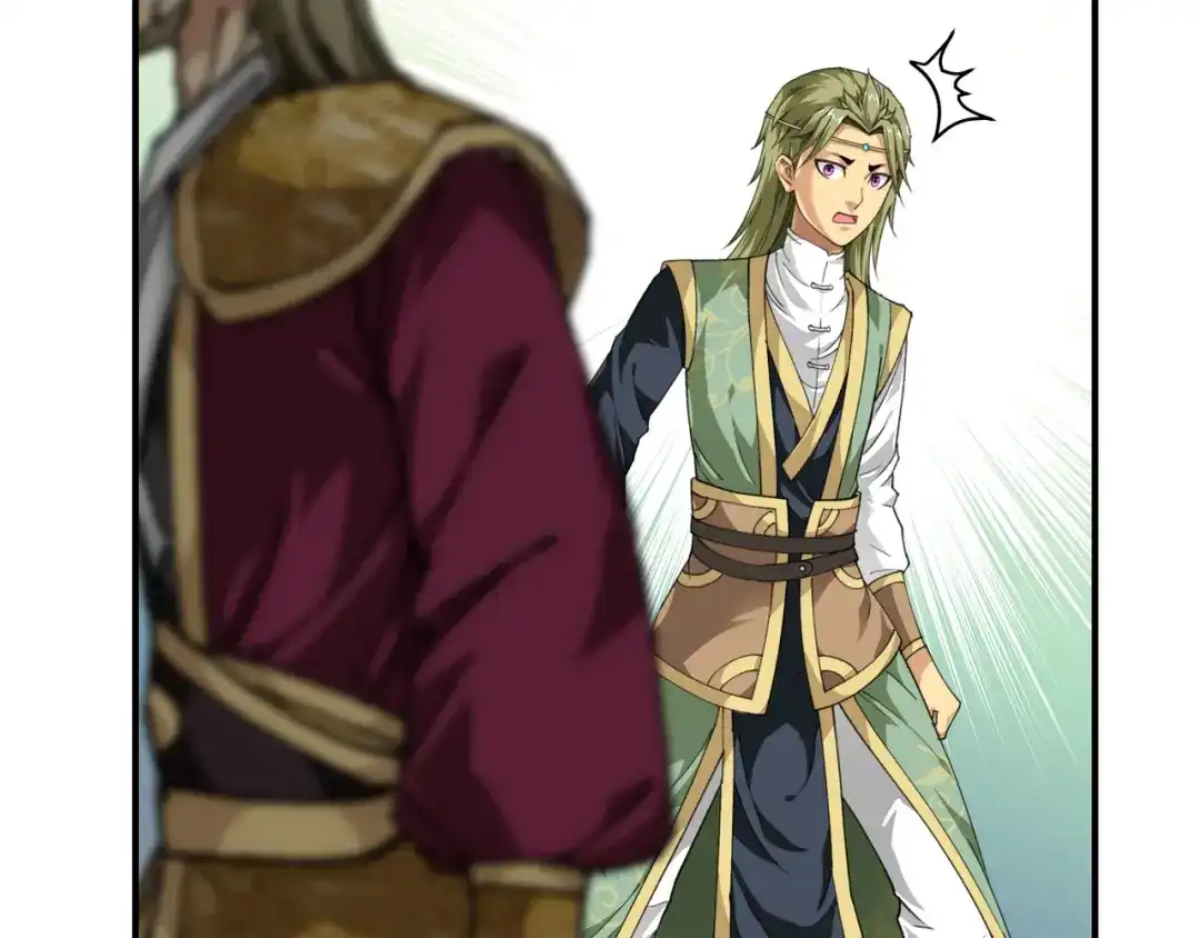 重生之我是大天神 - 第35话：大义灭亲 - 第11张图