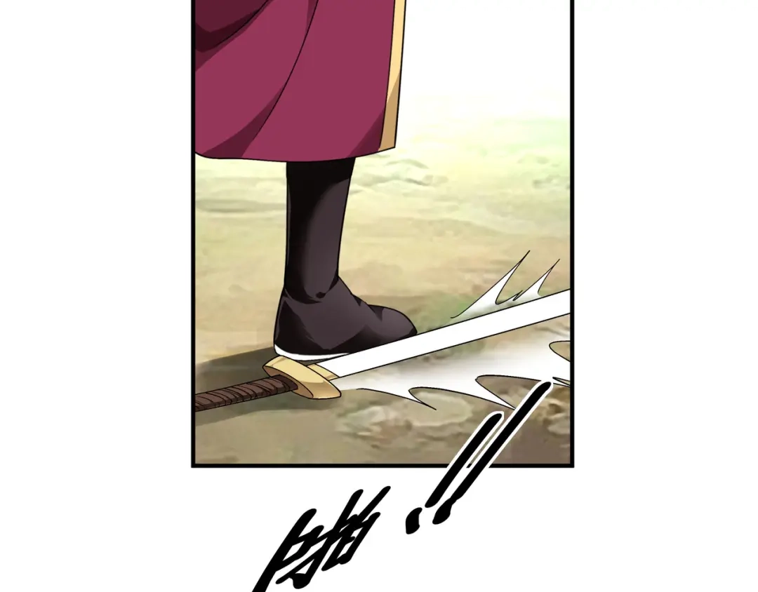 重生之我是大天神 - 第35话：大义灭亲 - 第53张图