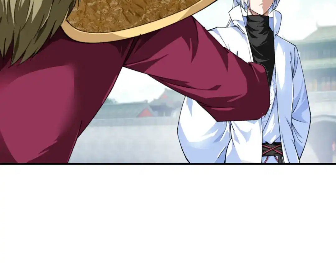 重生之我是大天神 - 第35话：大义灭亲 - 第29张图