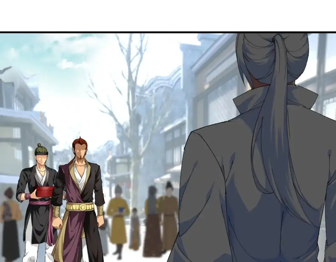 重生之我是大天神 - 第36话：青梅竹马 - 第44张图