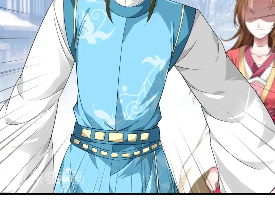 重生之我是大天神 - 第36话：青梅竹马 - 第26张图