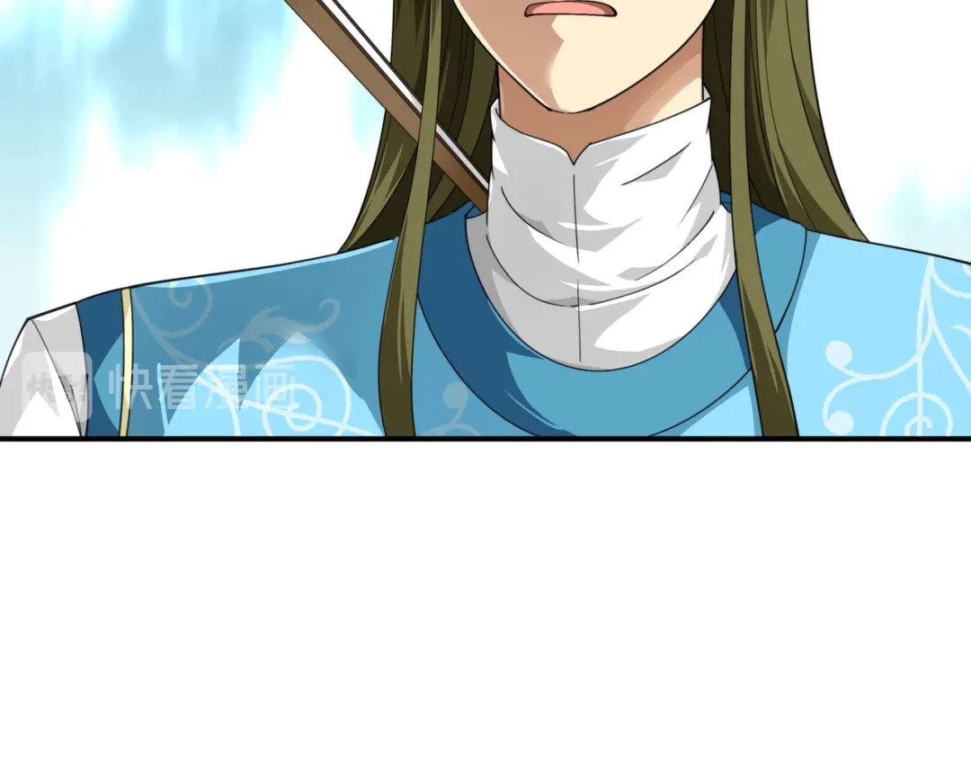 重生之我是大天神 - 第36话：青梅竹马 - 第38张图