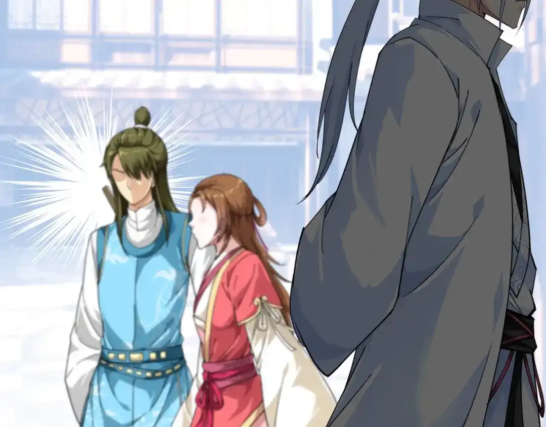 重生之我是大天神 - 第36话：青梅竹马 - 第29张图