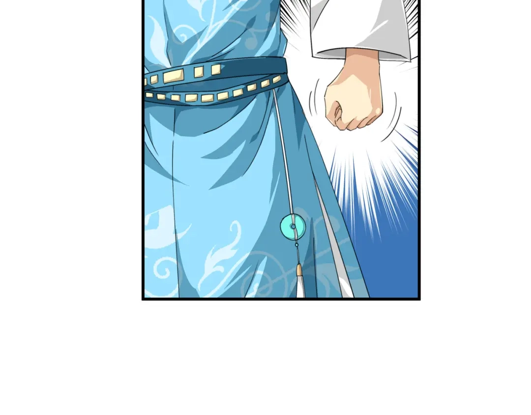 重生之我是大天神 - 第36话：青梅竹马 - 第41张图