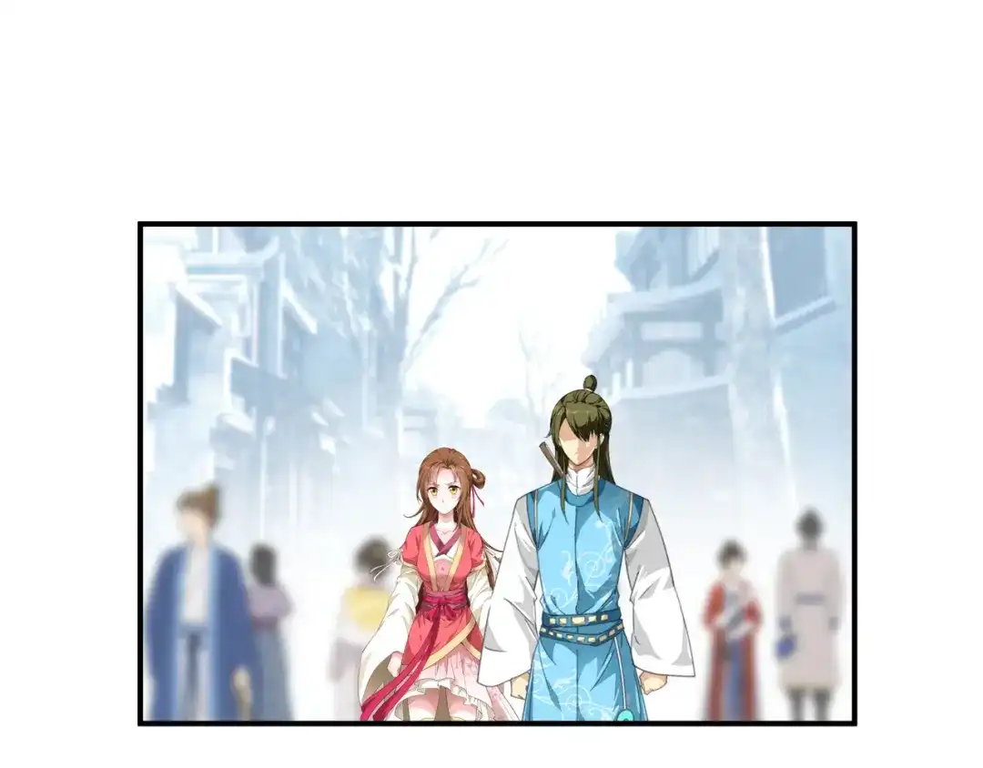 重生之我是大天神 - 第36话：青梅竹马 - 第35张图