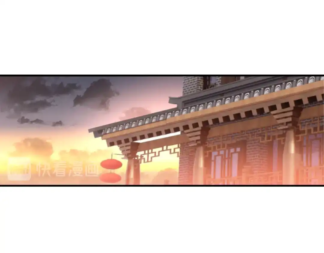 重生之我是大天神 - 第36话：青梅竹马 - 第62张图