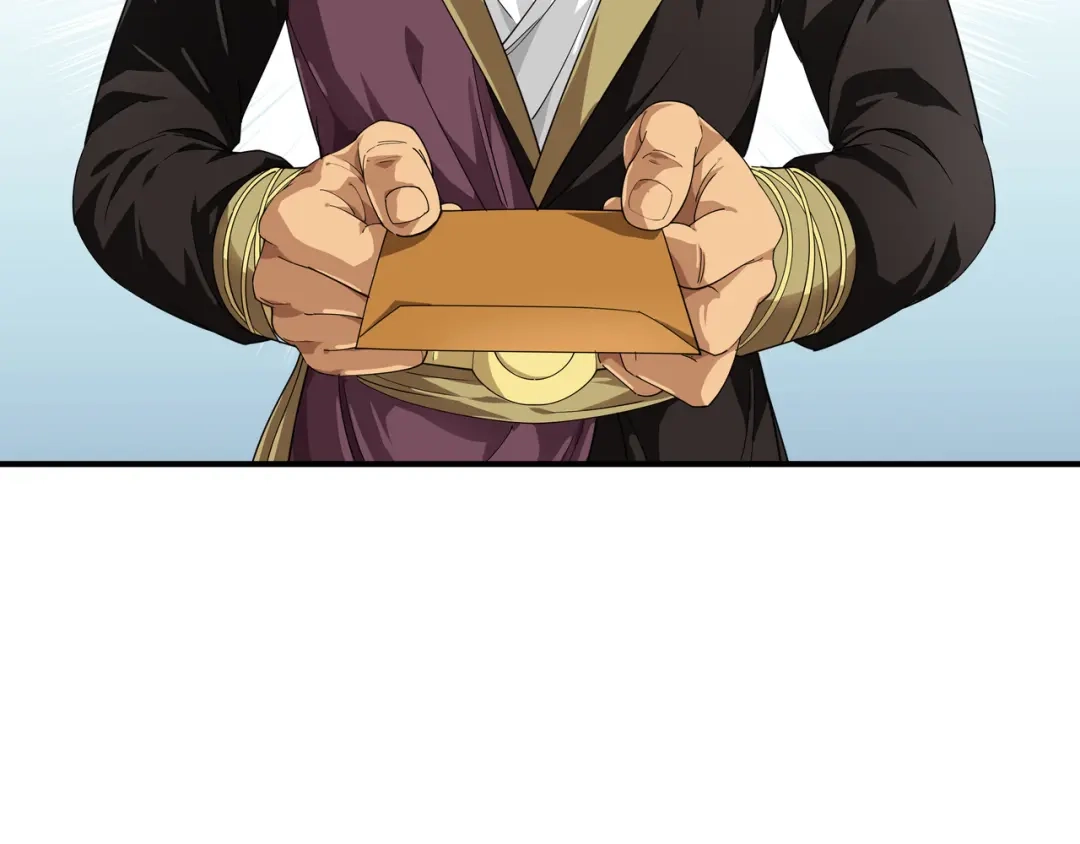 重生之我是大天神 - 第36话：青梅竹马 - 第56张图