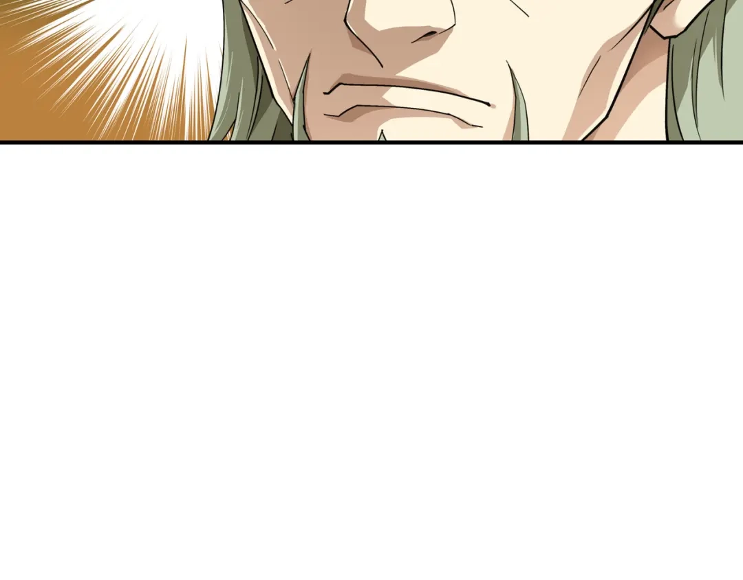 重生之我是大天神 - 第37话：陆大师 - 第23张图