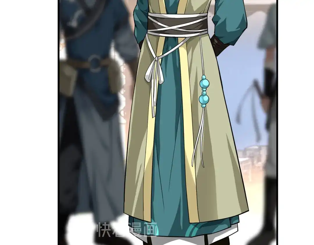 重生之我是大天神 - 第37话：陆大师 - 第14张图