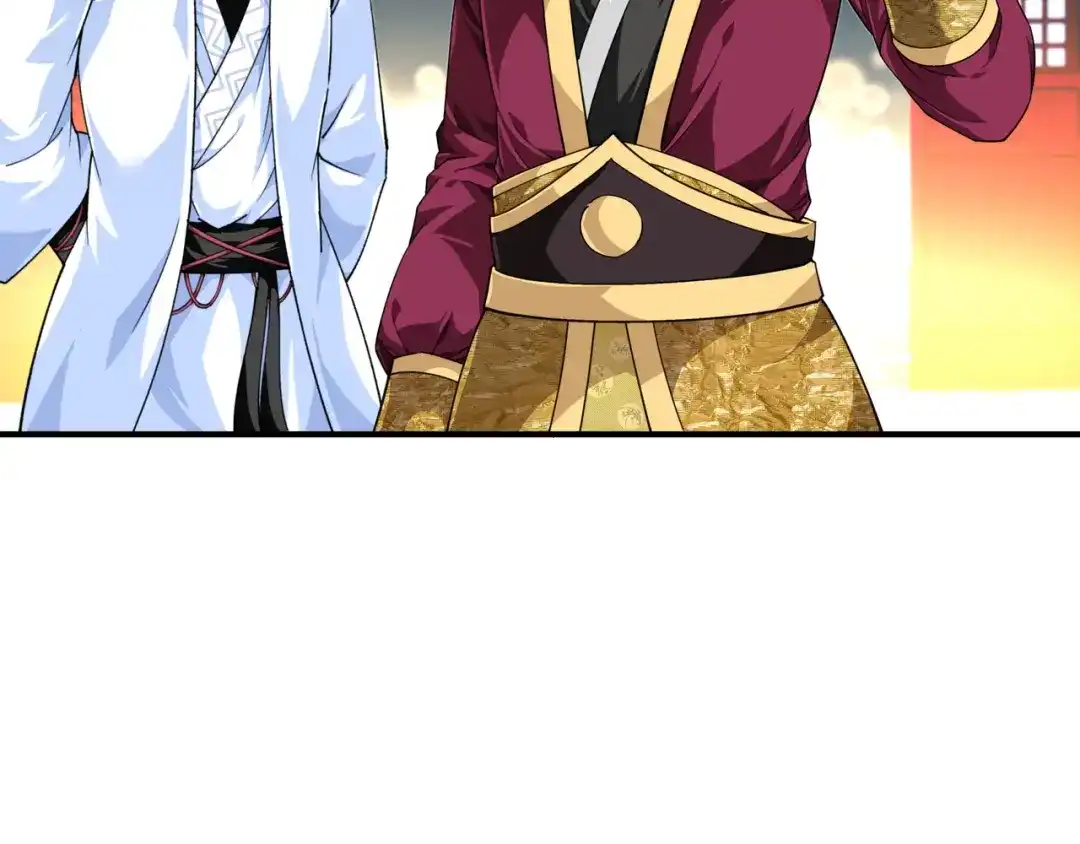 重生之我是大天神 - 第37话：陆大师 - 第11张图