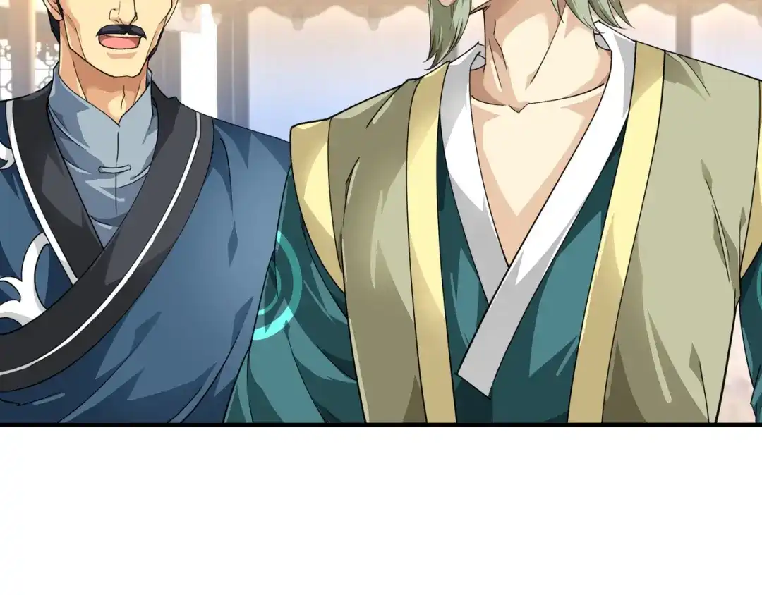 重生之我是大天神 - 第37话：陆大师 - 第35张图