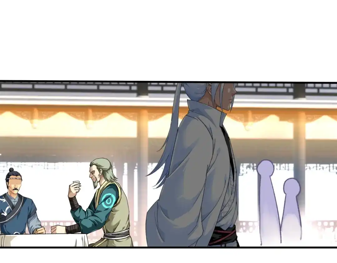 重生之我是大天神 - 第38话：仇家 - 第5张图