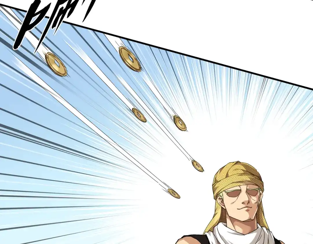 重生之我是大天神 - 第38话：仇家 - 第50张图