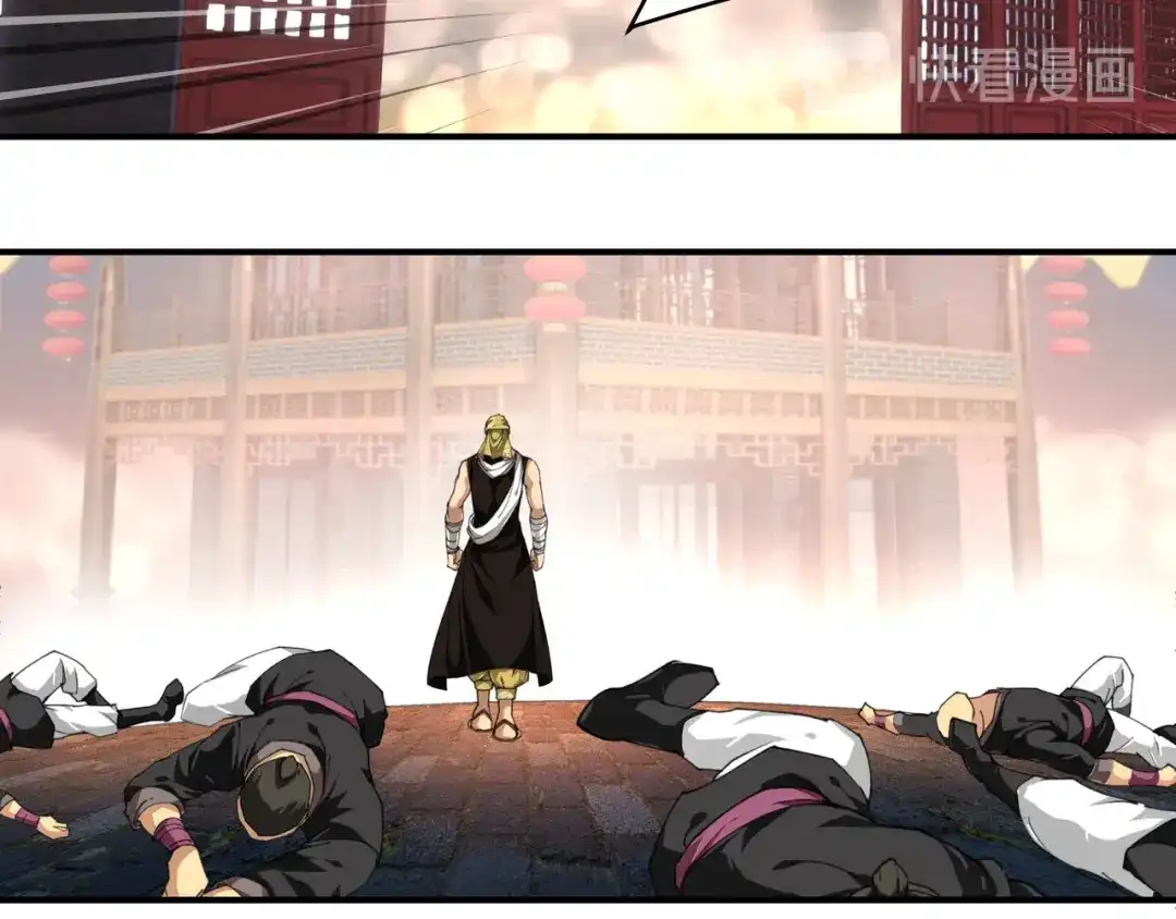 重生之我是大天神 - 第38话：仇家 - 第11张图