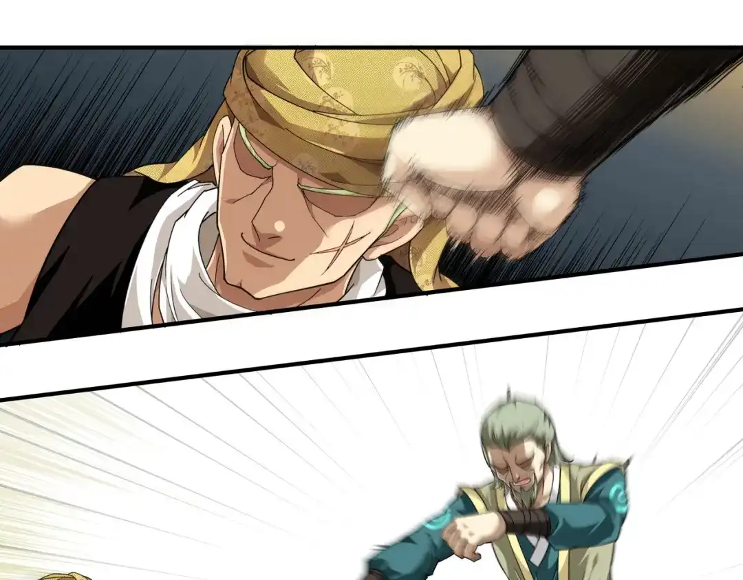 重生之我是大天神 - 第38话：仇家 - 第31张图