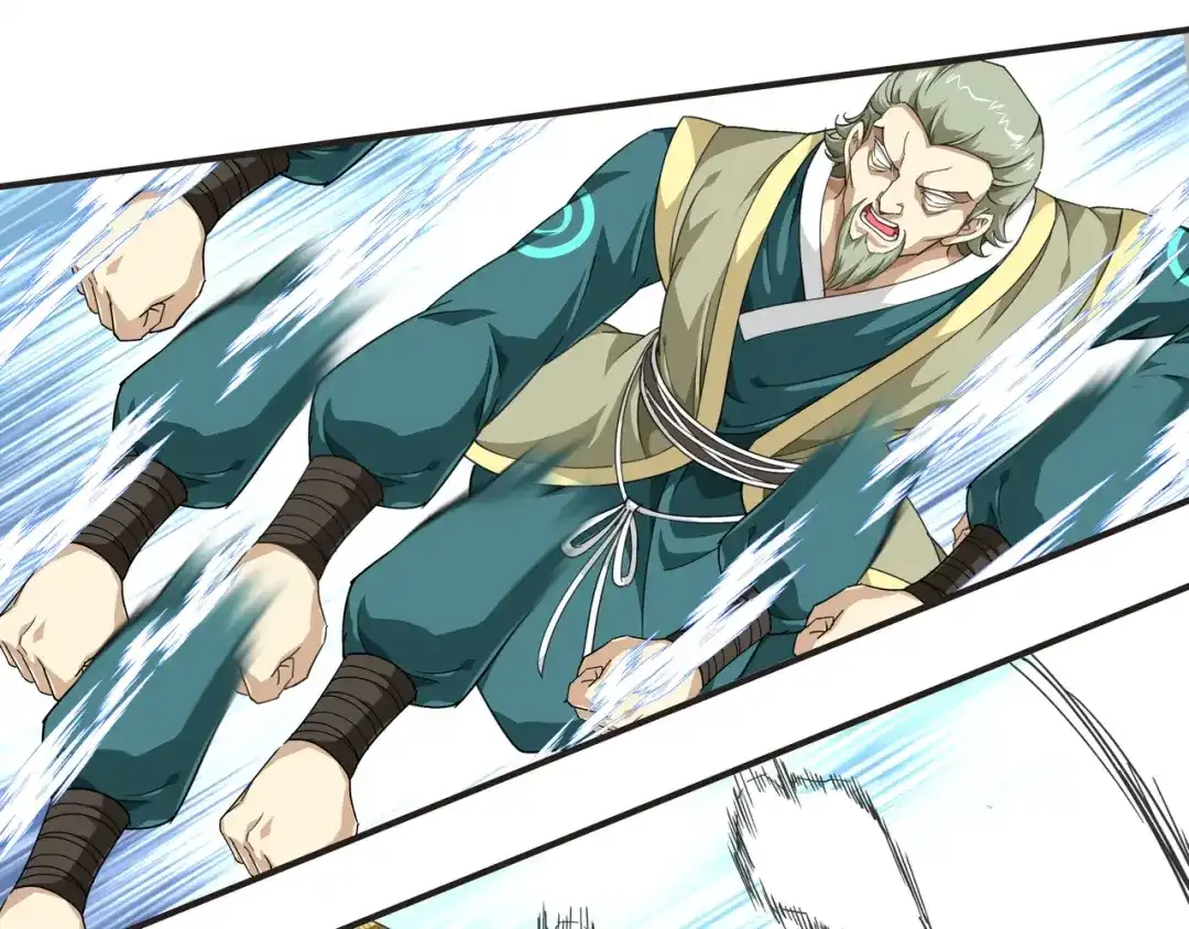 重生之我是大天神 - 第38话：仇家 - 第46张图