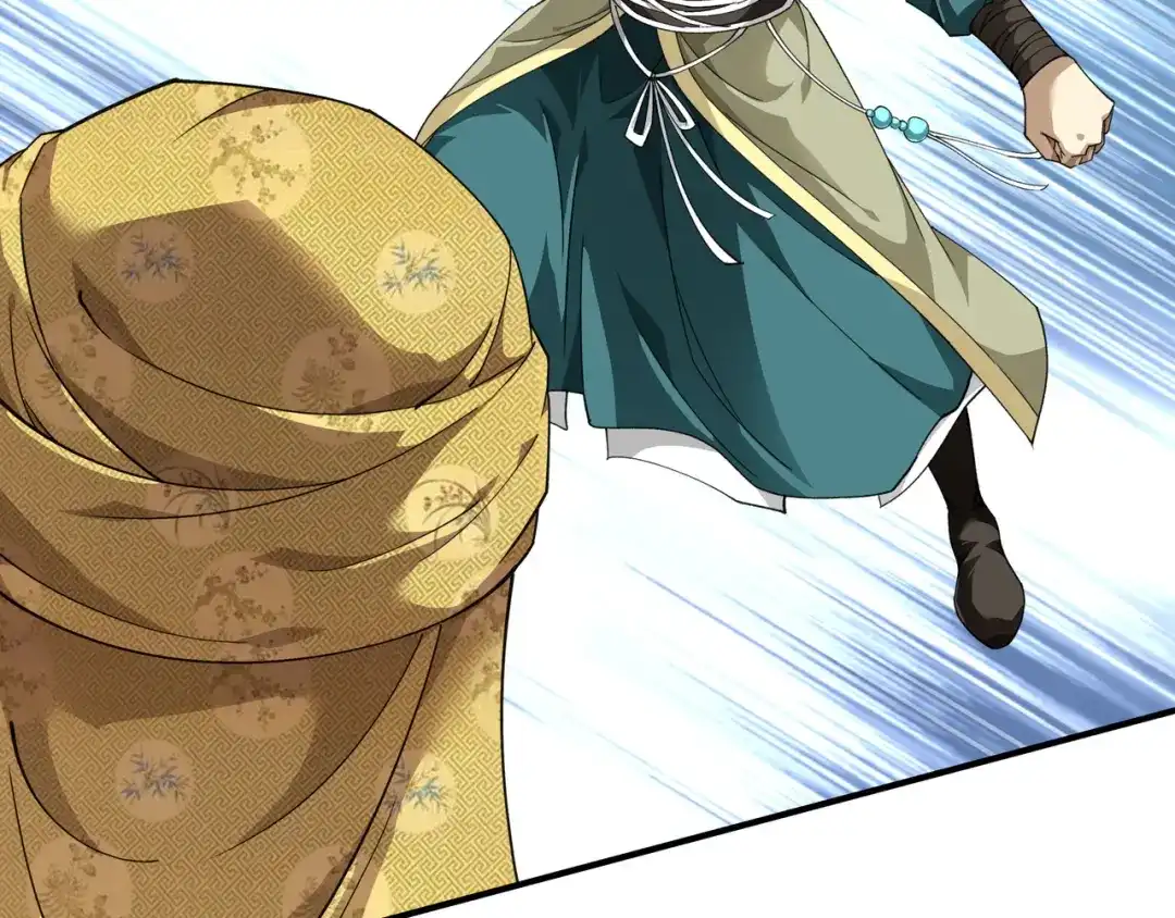 重生之我是大天神 - 第38话：仇家 - 第29张图