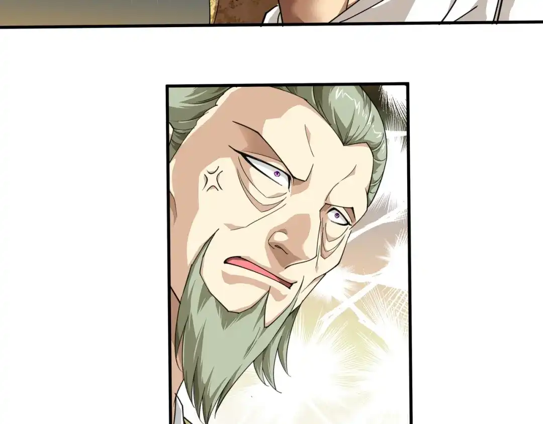 重生之我是大天神 - 第38话：仇家 - 第26张图