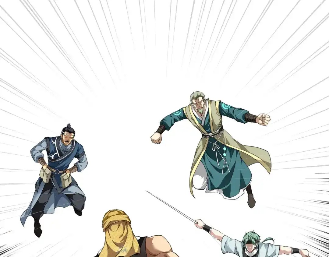 重生之我是大天神 - 第38话：仇家 - 第43张图