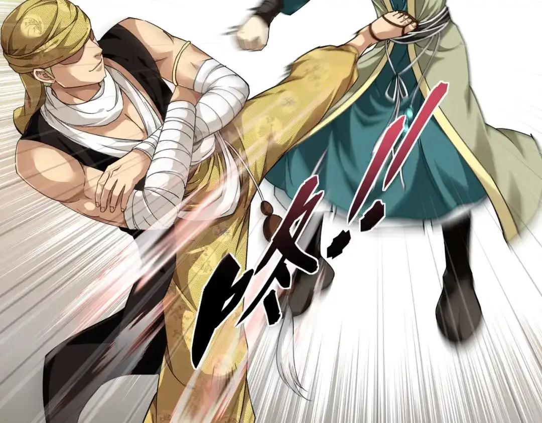 重生之我是大天神 - 第38话：仇家 - 第32张图